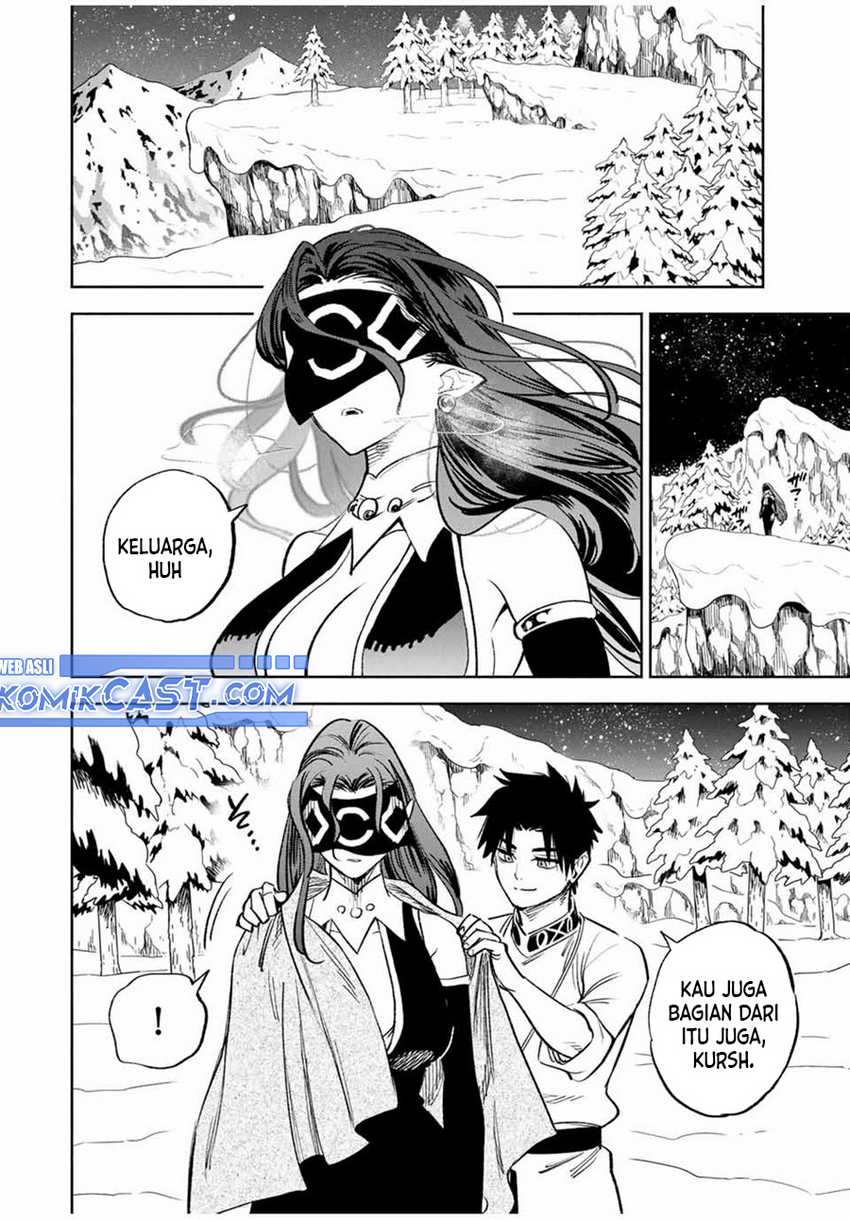 The Unfavorable Job “Appraiser” Is Actually the Strongest Chapter 82