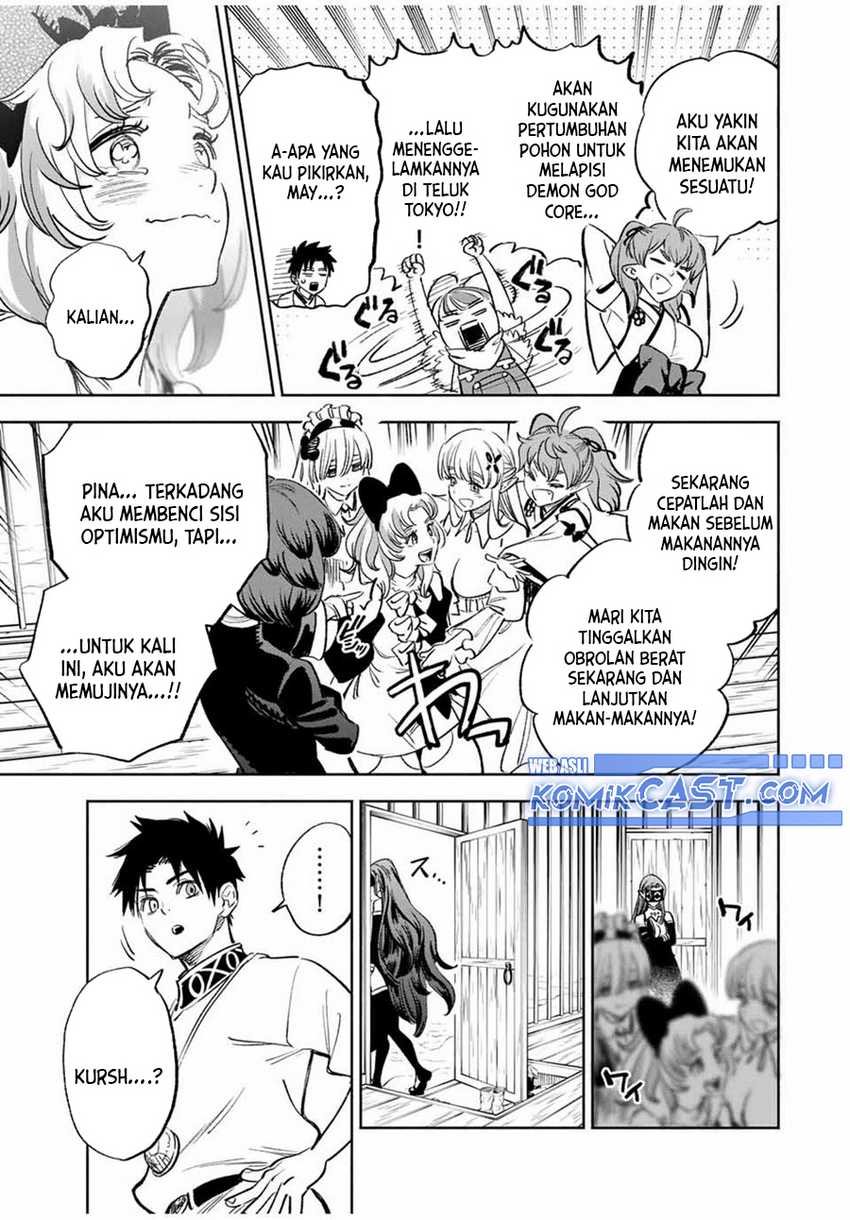 The Unfavorable Job “Appraiser” Is Actually the Strongest Chapter 82