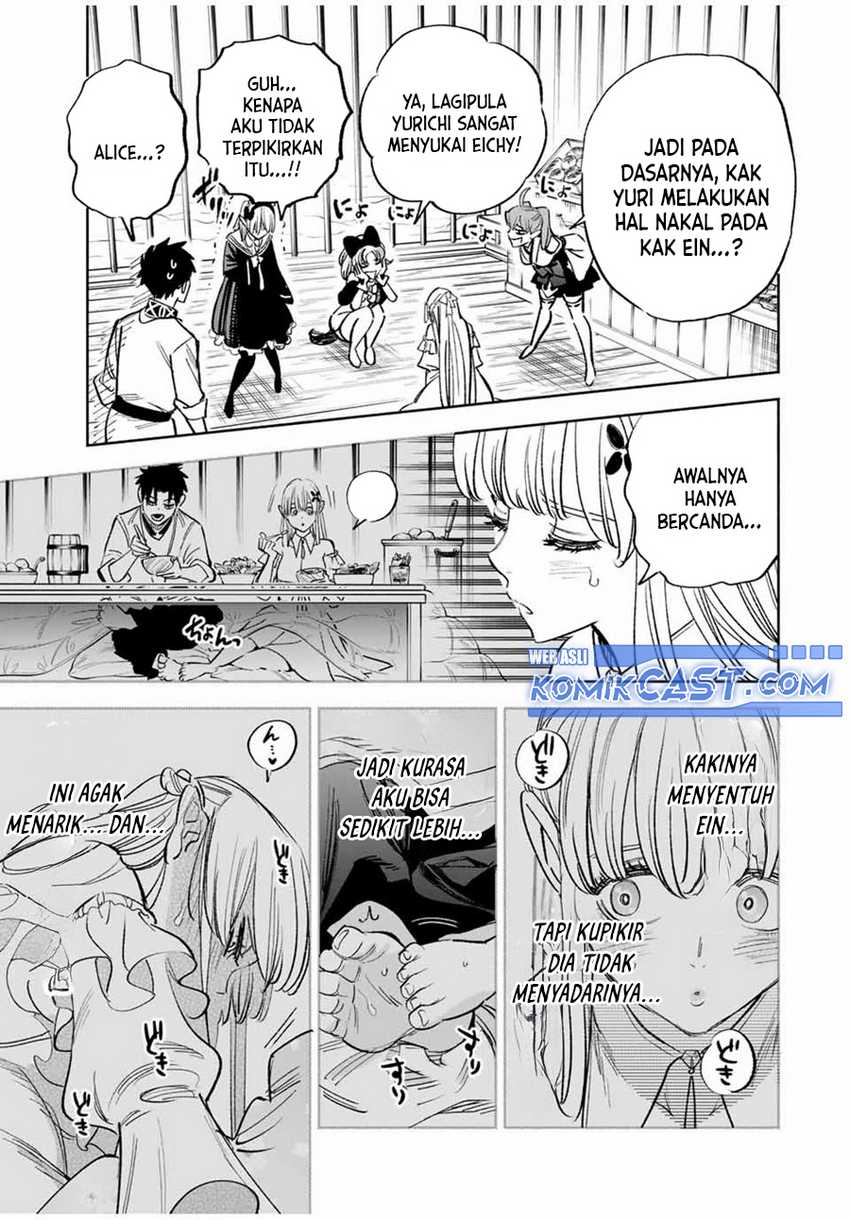 The Unfavorable Job “Appraiser” Is Actually the Strongest Chapter 82