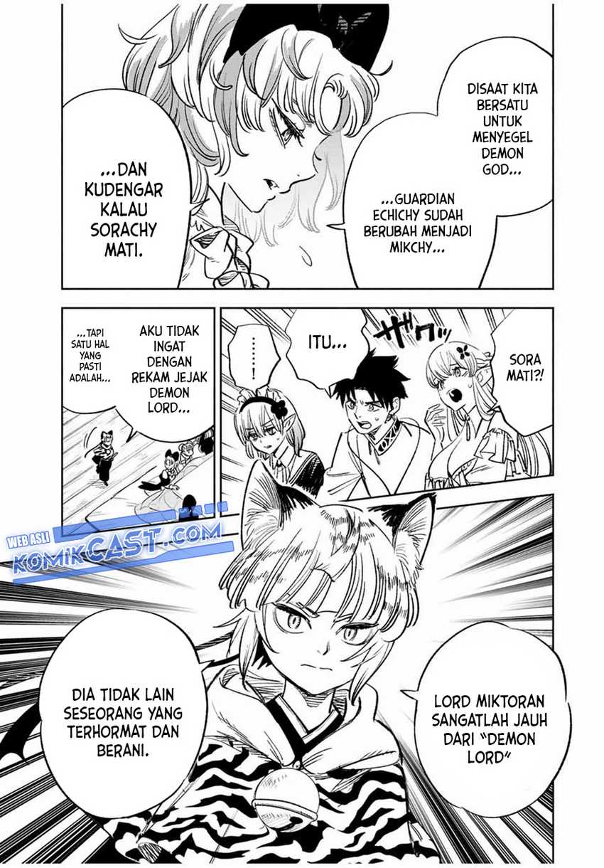 The Unfavorable Job “Appraiser” Is Actually the Strongest Chapter 82