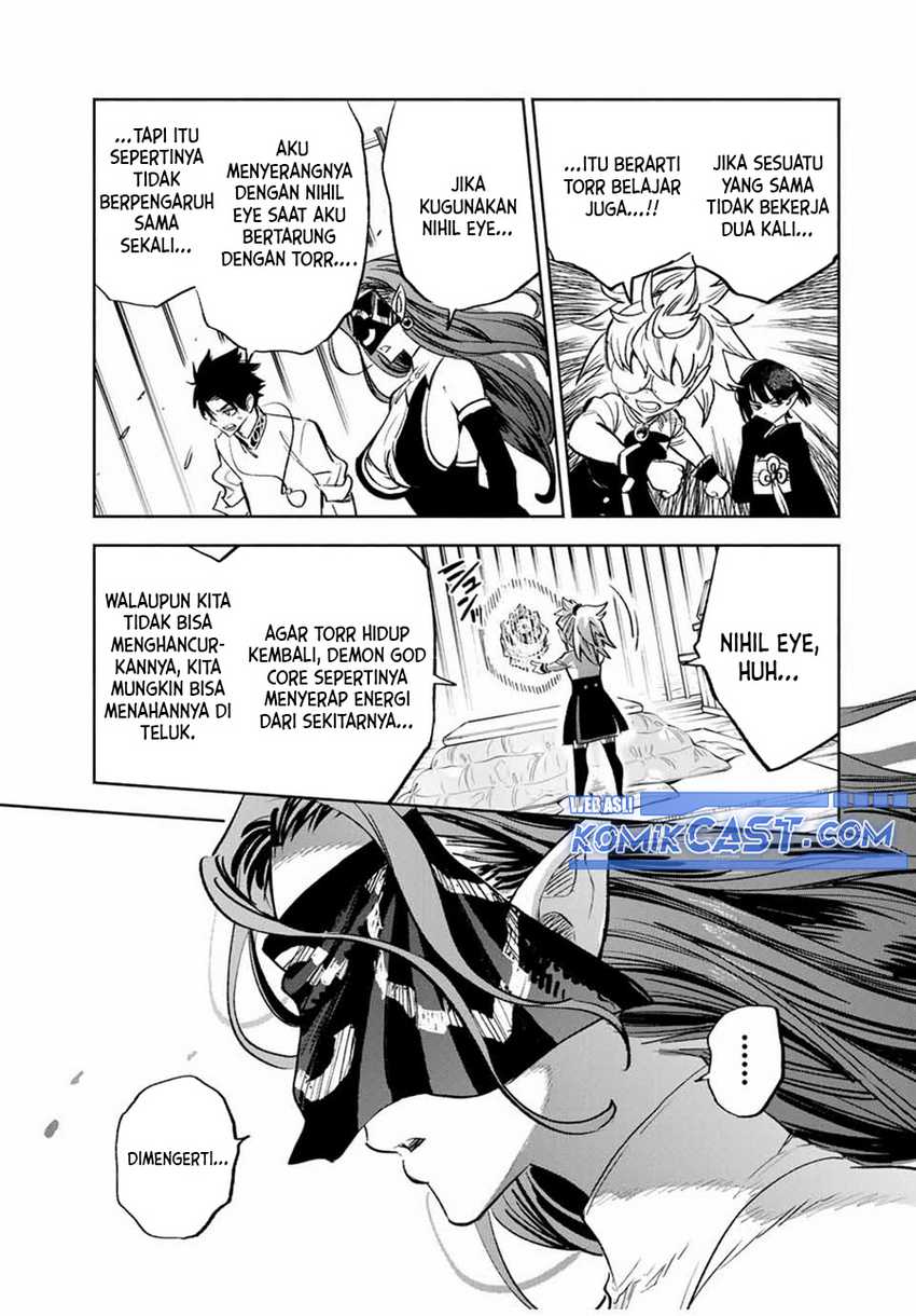 The Unfavorable Job “Appraiser” Is Actually the Strongest Chapter 82