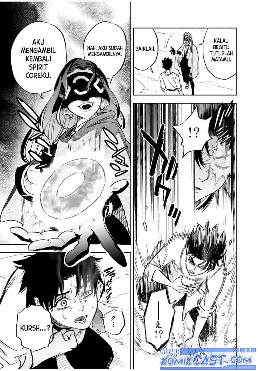 The Unfavorable Job “Appraiser” Is Actually the Strongest Chapter 82