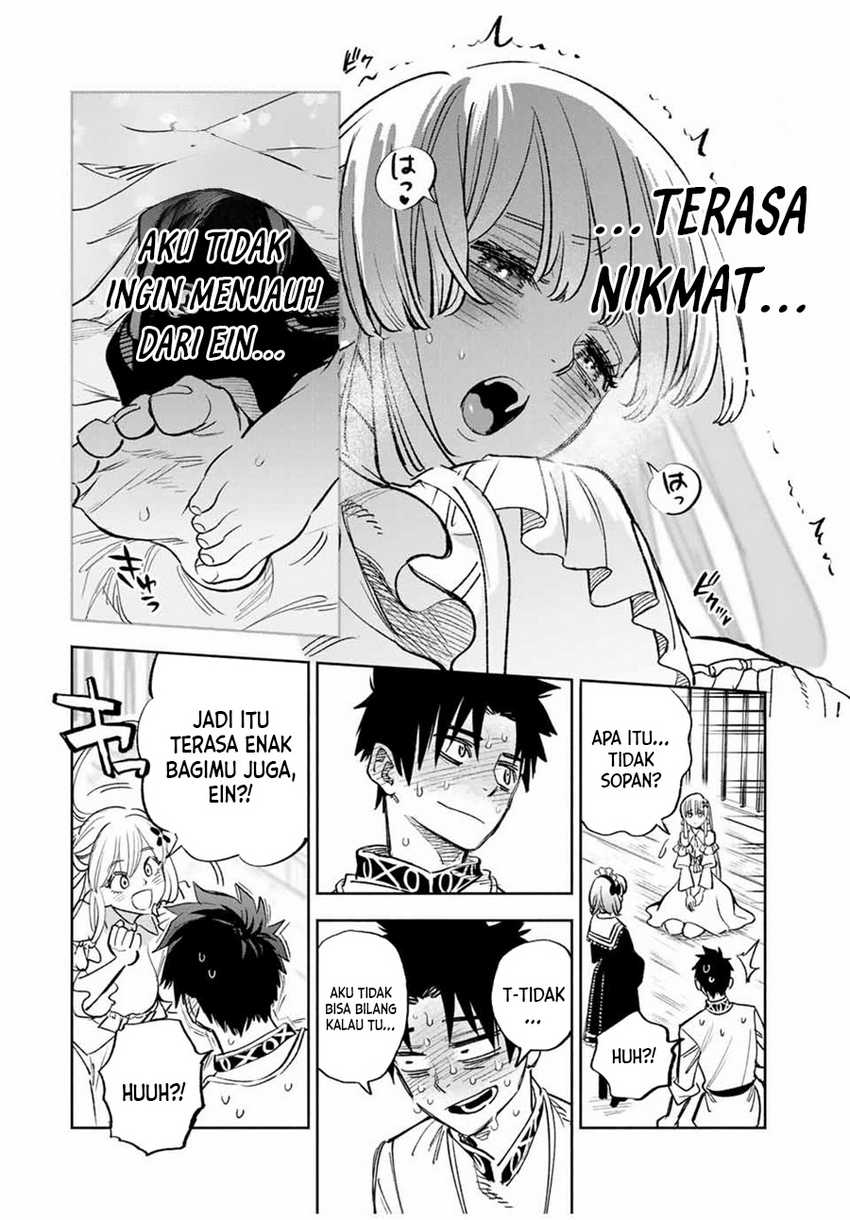 The Unfavorable Job “Appraiser” Is Actually the Strongest Chapter 82