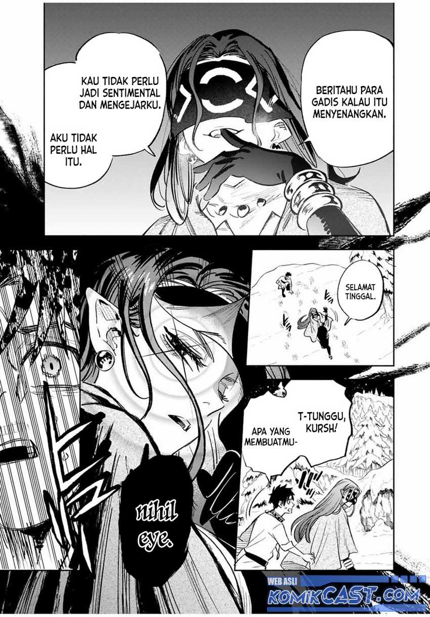 The Unfavorable Job “Appraiser” Is Actually the Strongest Chapter 82