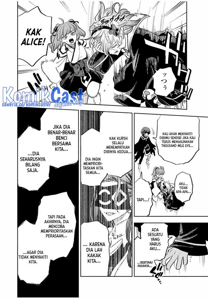 The Unfavorable Job “Appraiser” Is Actually the Strongest Chapter 83