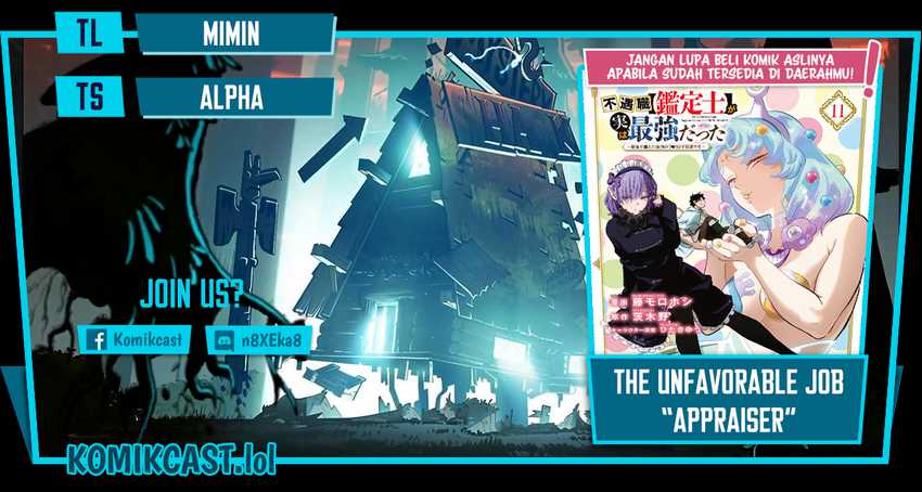 The Unfavorable Job “Appraiser” Is Actually the Strongest Chapter 83