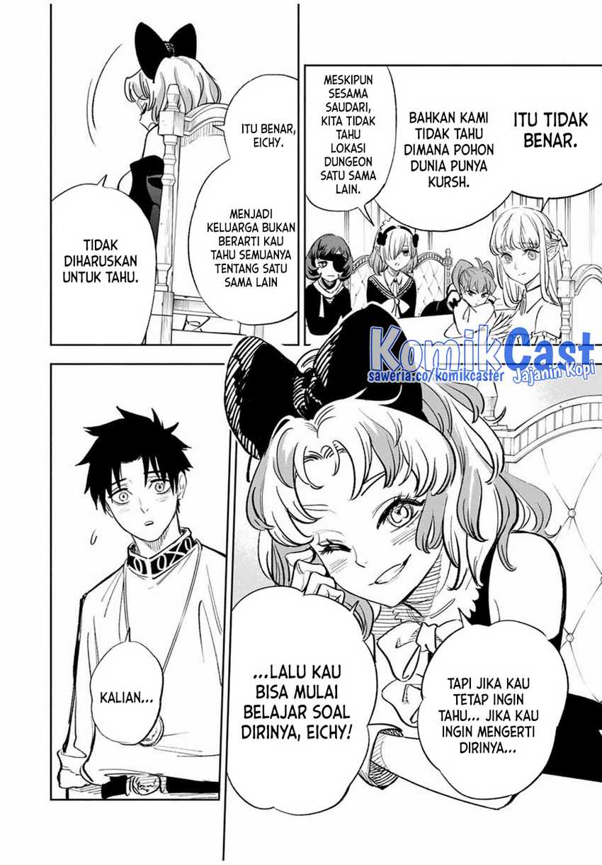 The Unfavorable Job “Appraiser” Is Actually the Strongest Chapter 83