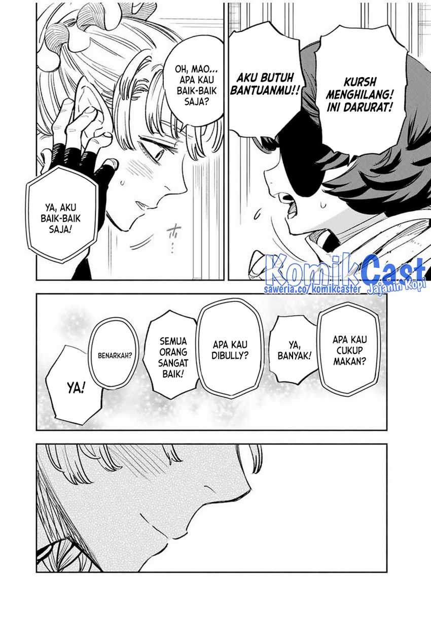 The Unfavorable Job “Appraiser” Is Actually the Strongest Chapter 83