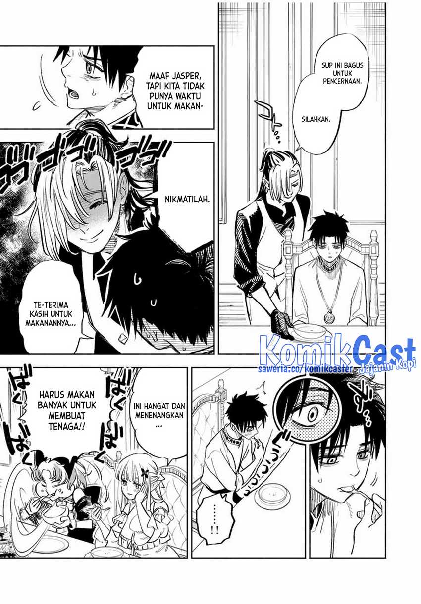 The Unfavorable Job “Appraiser” Is Actually the Strongest Chapter 83
