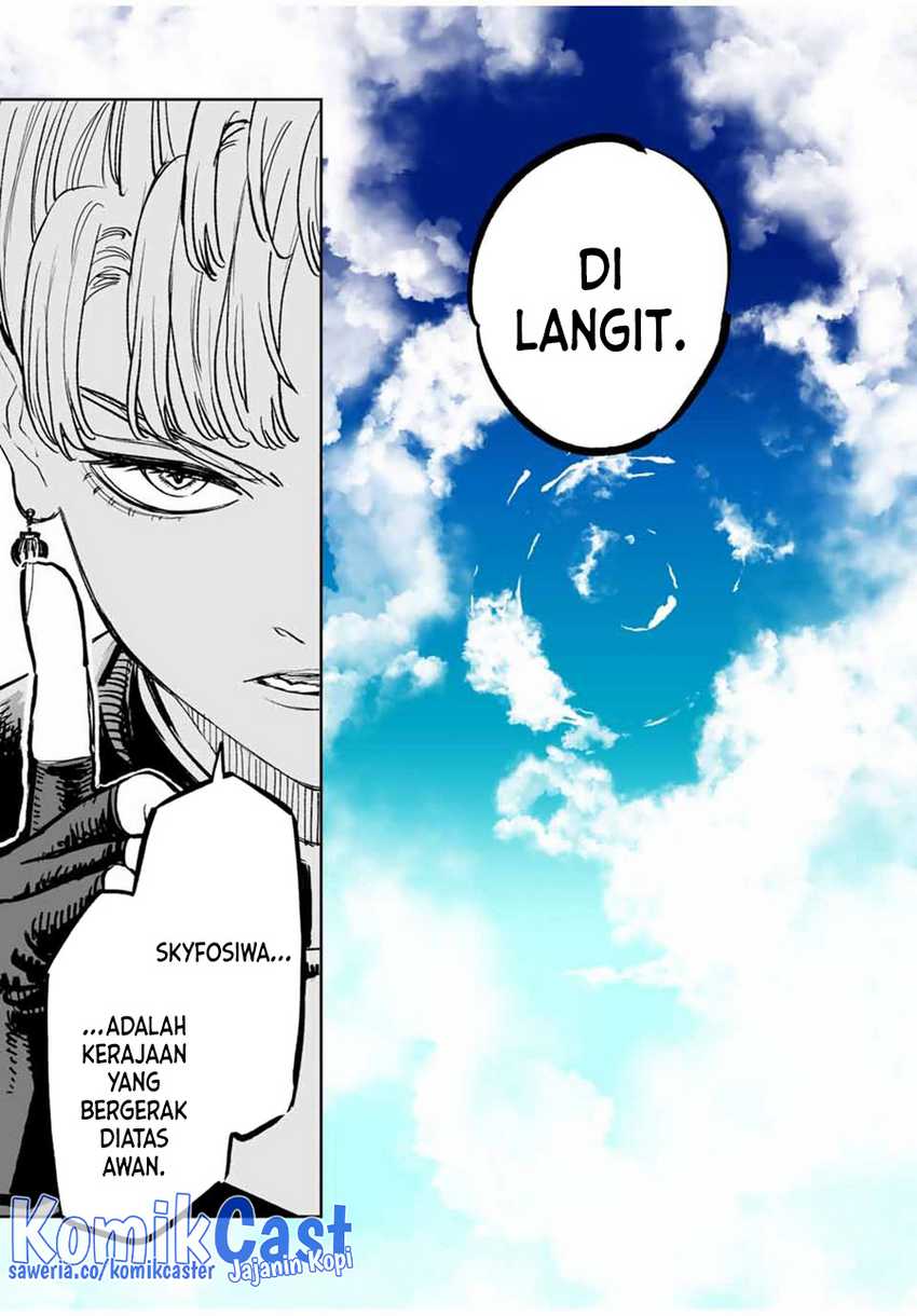 The Unfavorable Job “Appraiser” Is Actually the Strongest Chapter 83