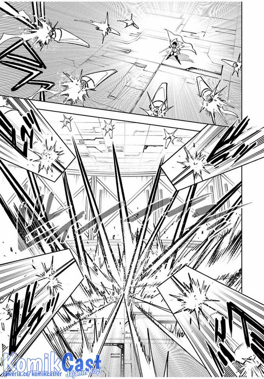 The Unfavorable Job “Appraiser” Is Actually the Strongest Chapter 84