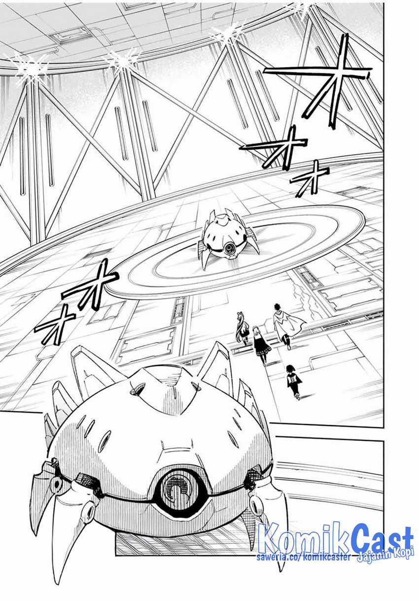 The Unfavorable Job “Appraiser” Is Actually the Strongest Chapter 84