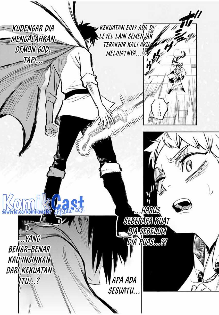 The Unfavorable Job “Appraiser” Is Actually the Strongest Chapter 84
