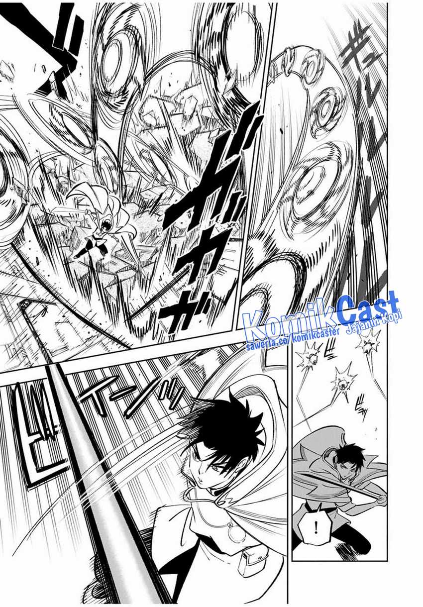 The Unfavorable Job “Appraiser” Is Actually the Strongest Chapter 84