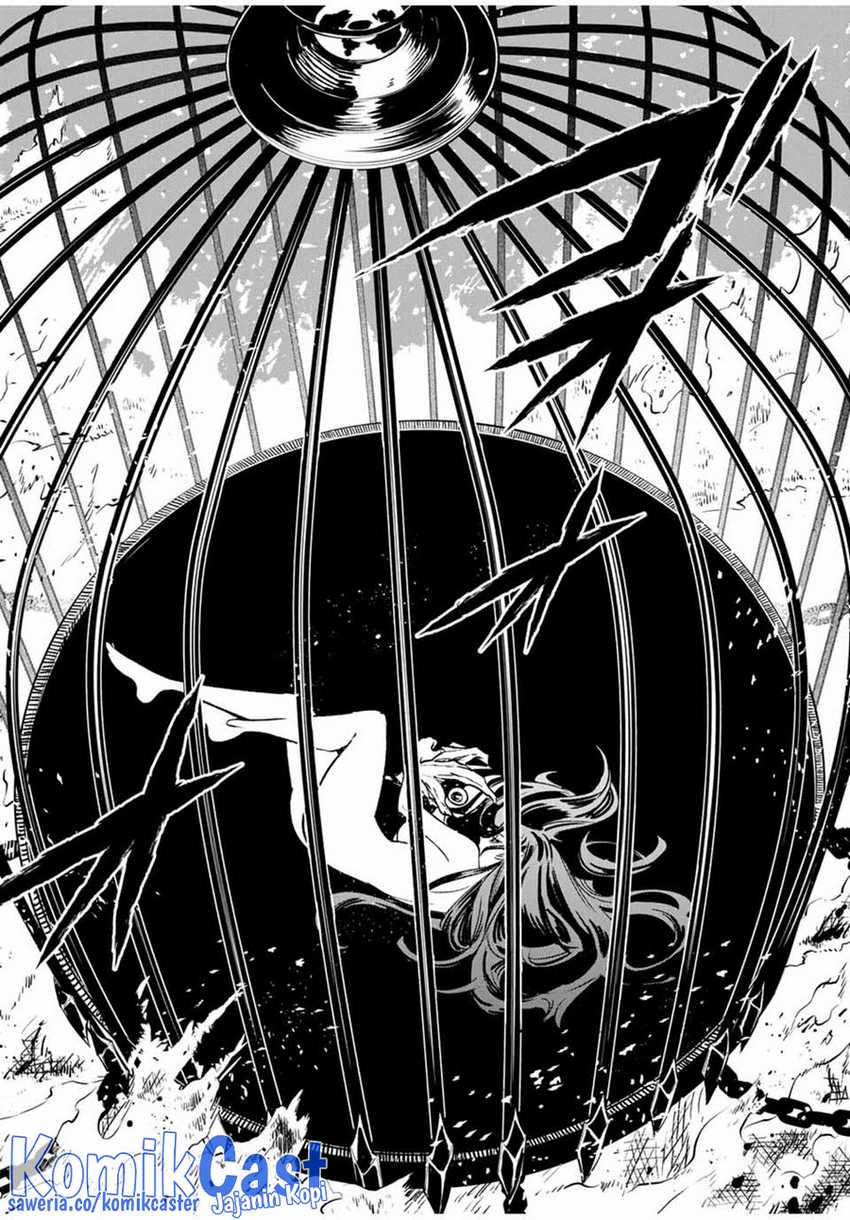 The Unfavorable Job “Appraiser” Is Actually the Strongest Chapter 84