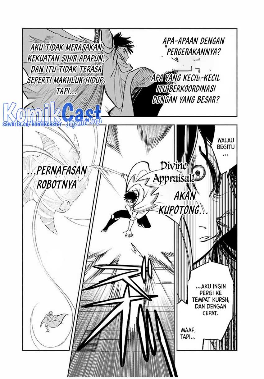 The Unfavorable Job “Appraiser” Is Actually the Strongest Chapter 84