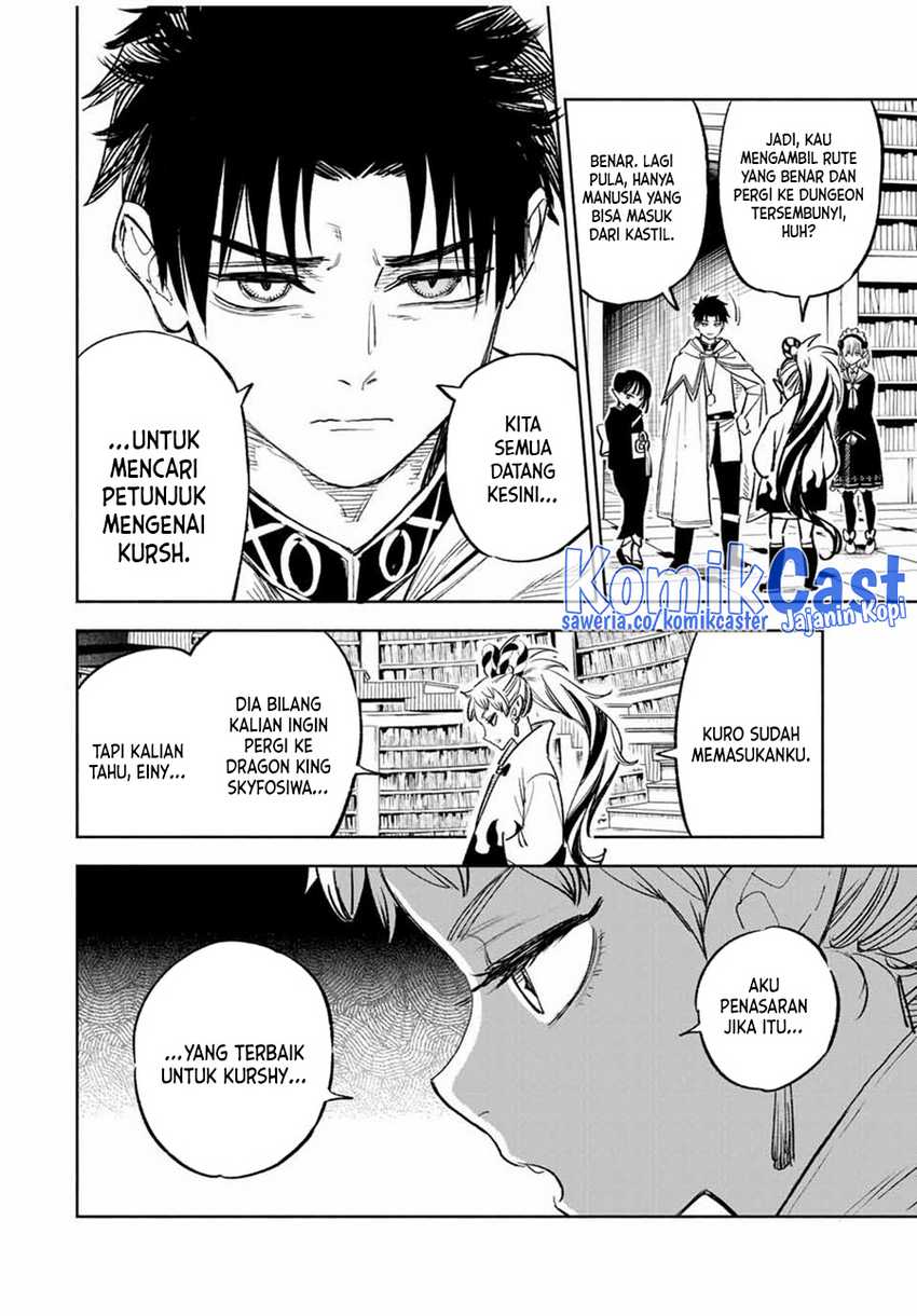 The Unfavorable Job “Appraiser” Is Actually the Strongest Chapter 84