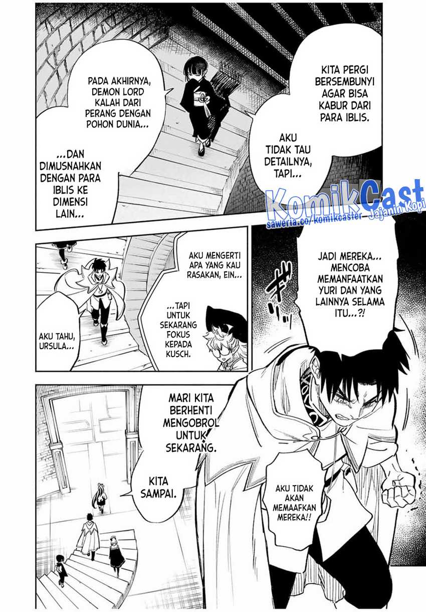 The Unfavorable Job “Appraiser” Is Actually the Strongest Chapter 84