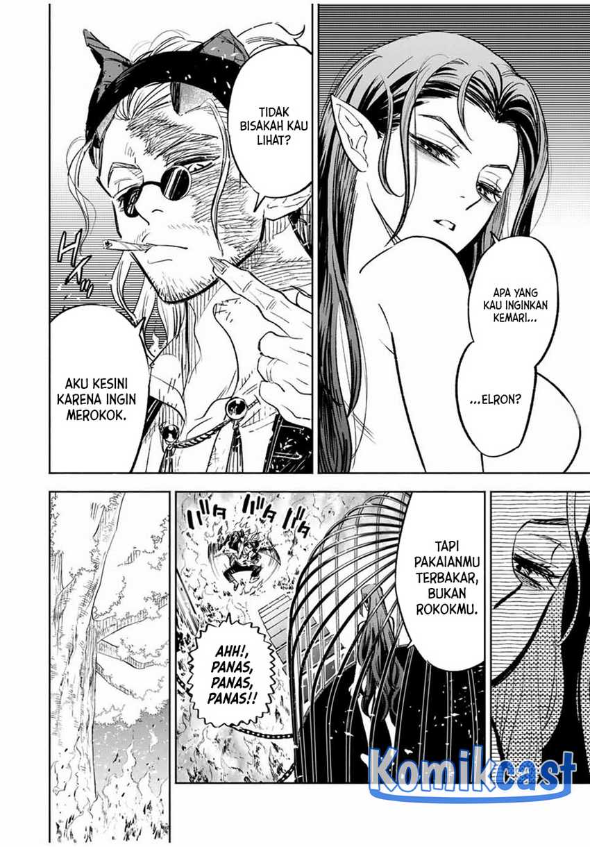 The Unfavorable Job “Appraiser” Is Actually the Strongest Chapter 85