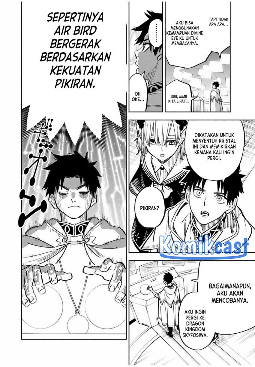 The Unfavorable Job “Appraiser” Is Actually the Strongest Chapter 85