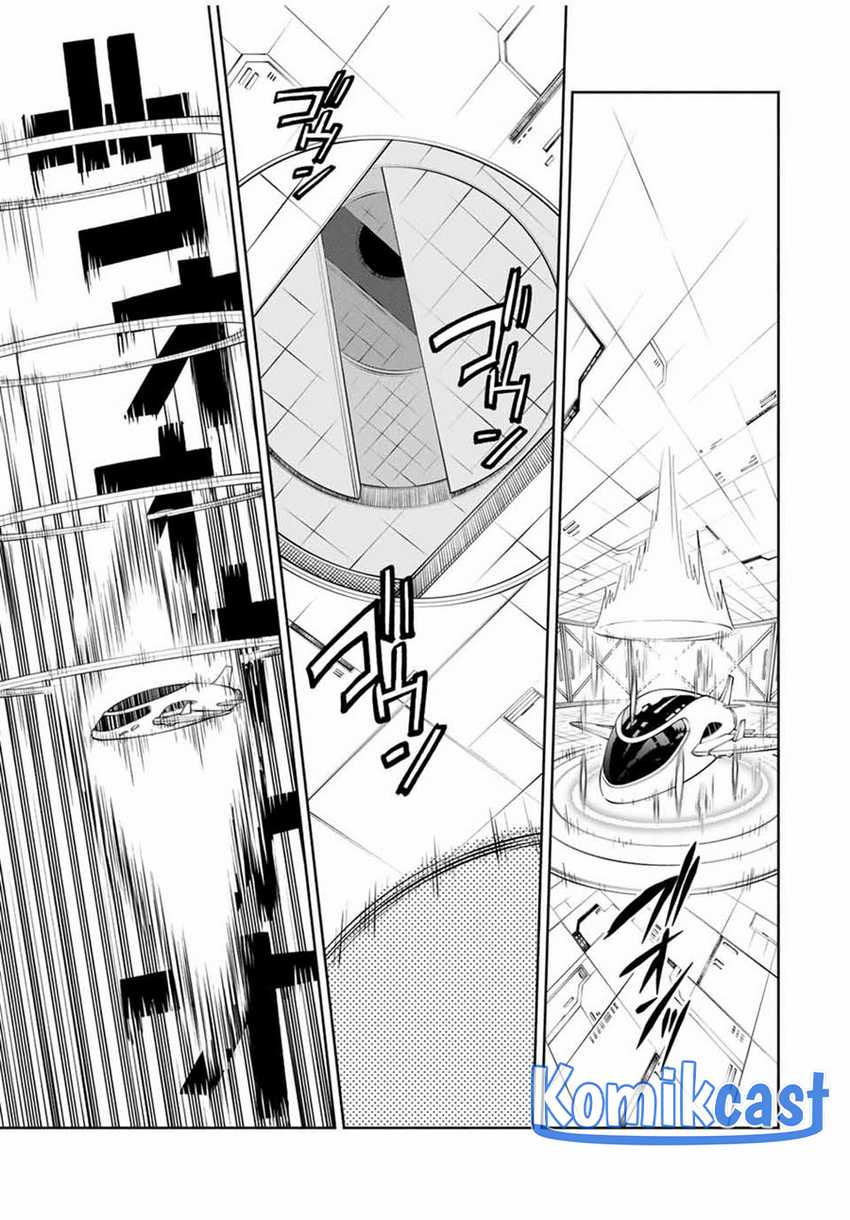 The Unfavorable Job “Appraiser” Is Actually the Strongest Chapter 85