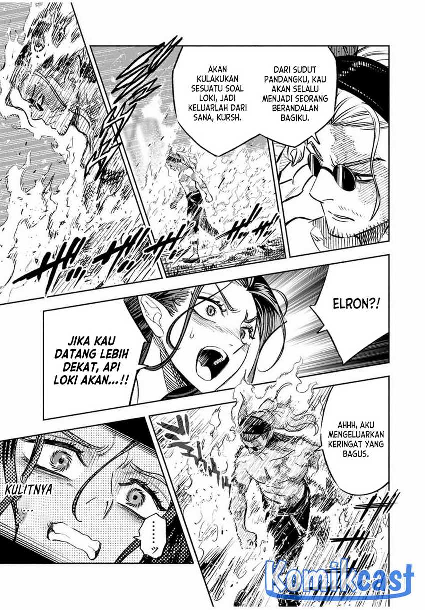 The Unfavorable Job “Appraiser” Is Actually the Strongest Chapter 85