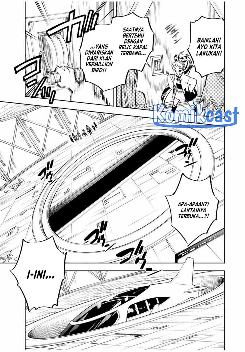 The Unfavorable Job “Appraiser” Is Actually the Strongest Chapter 85