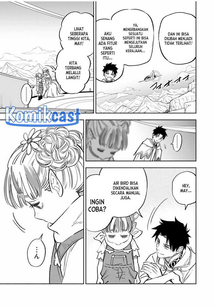 The Unfavorable Job “Appraiser” Is Actually the Strongest Chapter 85