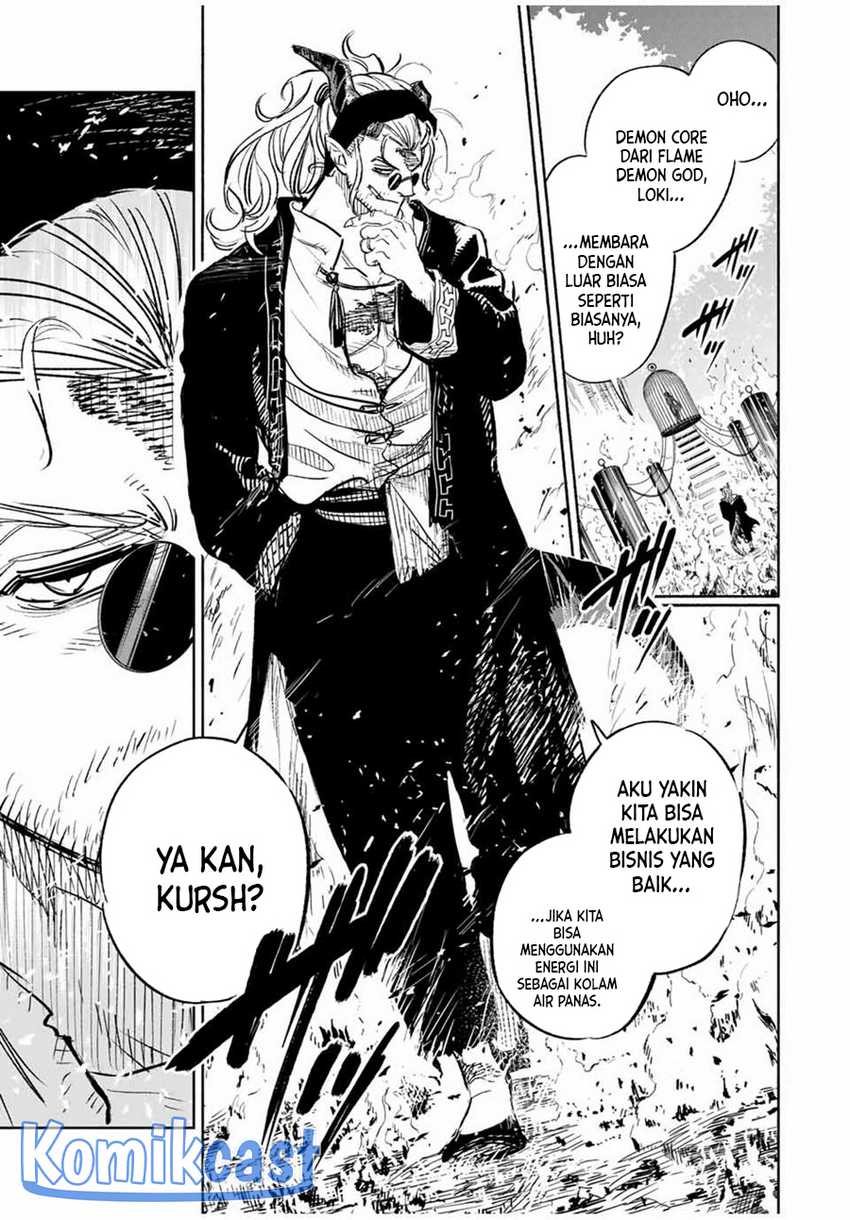 The Unfavorable Job “Appraiser” Is Actually the Strongest Chapter 85