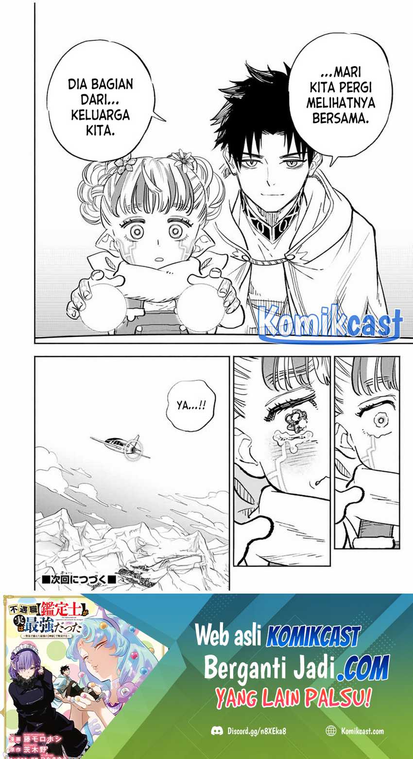 The Unfavorable Job “Appraiser” Is Actually the Strongest Chapter 85
