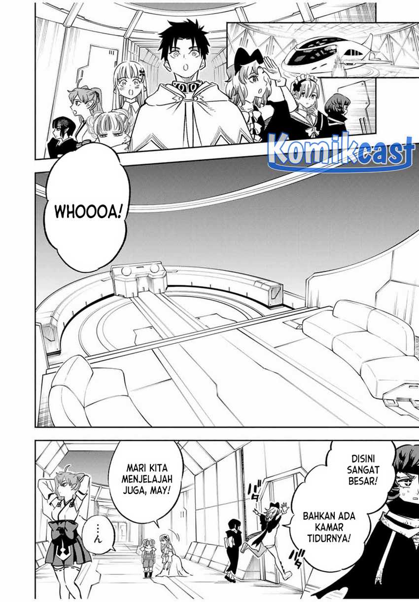 The Unfavorable Job “Appraiser” Is Actually the Strongest Chapter 85