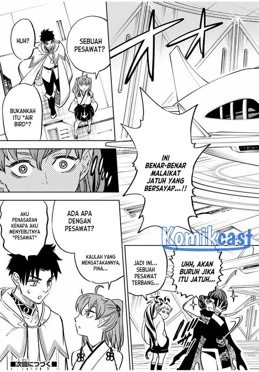 The Unfavorable Job “Appraiser” Is Actually the Strongest Chapter 85