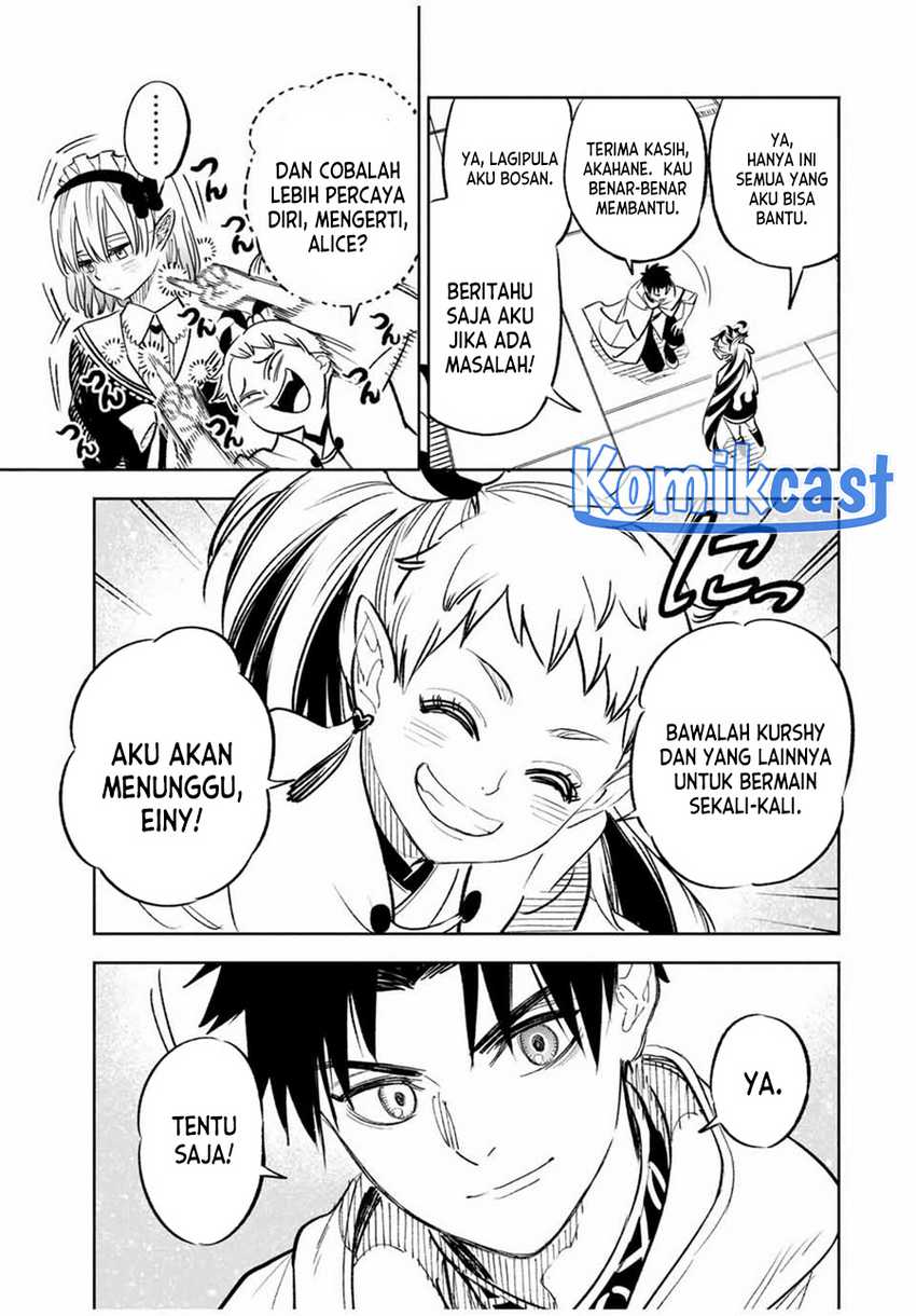The Unfavorable Job “Appraiser” Is Actually the Strongest Chapter 85