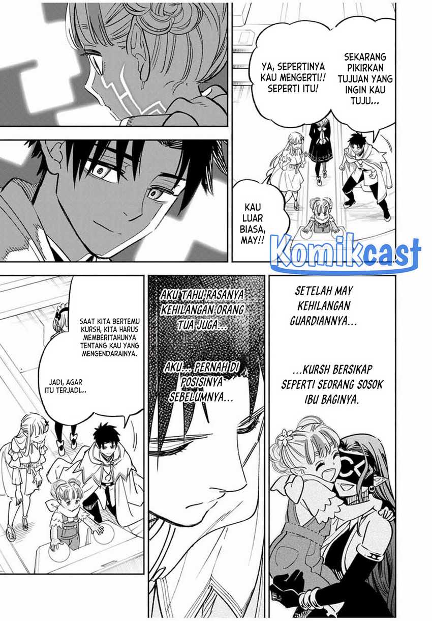 The Unfavorable Job “Appraiser” Is Actually the Strongest Chapter 85