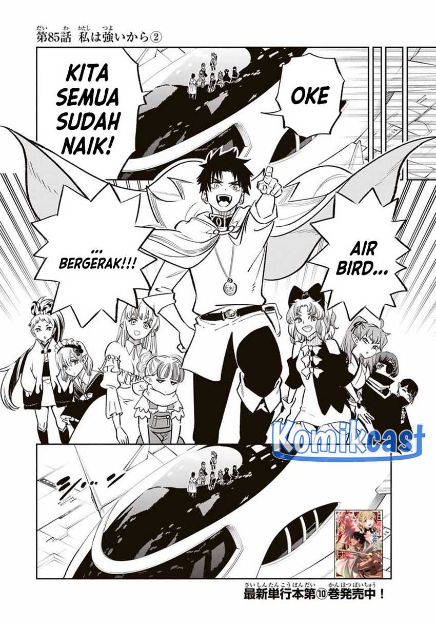 The Unfavorable Job “Appraiser” Is Actually the Strongest Chapter 85