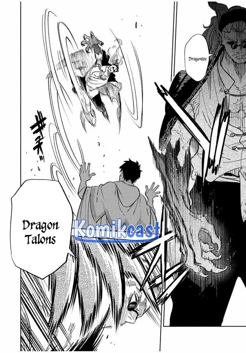 The Unfavorable Job “Appraiser” Is Actually the Strongest Chapter 86