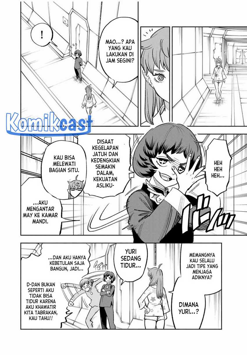 The Unfavorable Job “Appraiser” Is Actually the Strongest Chapter 86