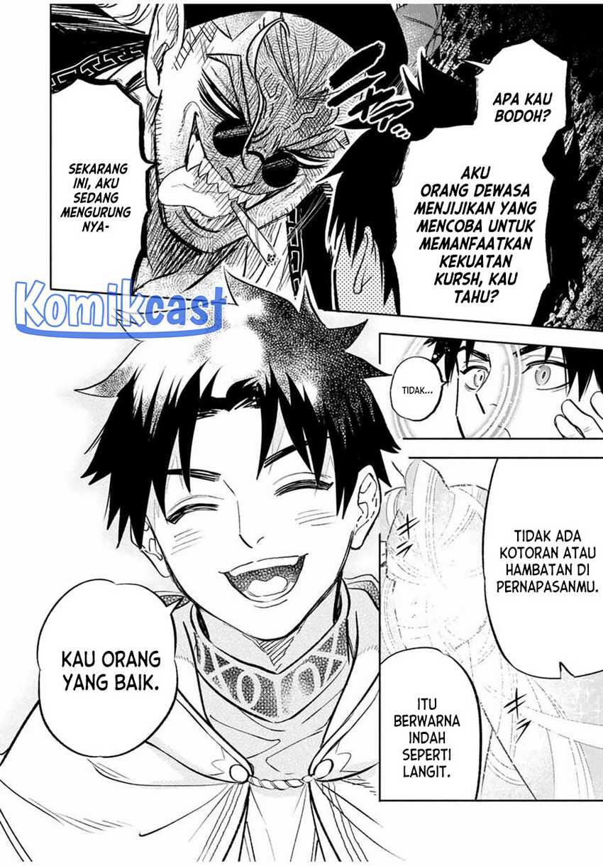 The Unfavorable Job “Appraiser” Is Actually the Strongest Chapter 86