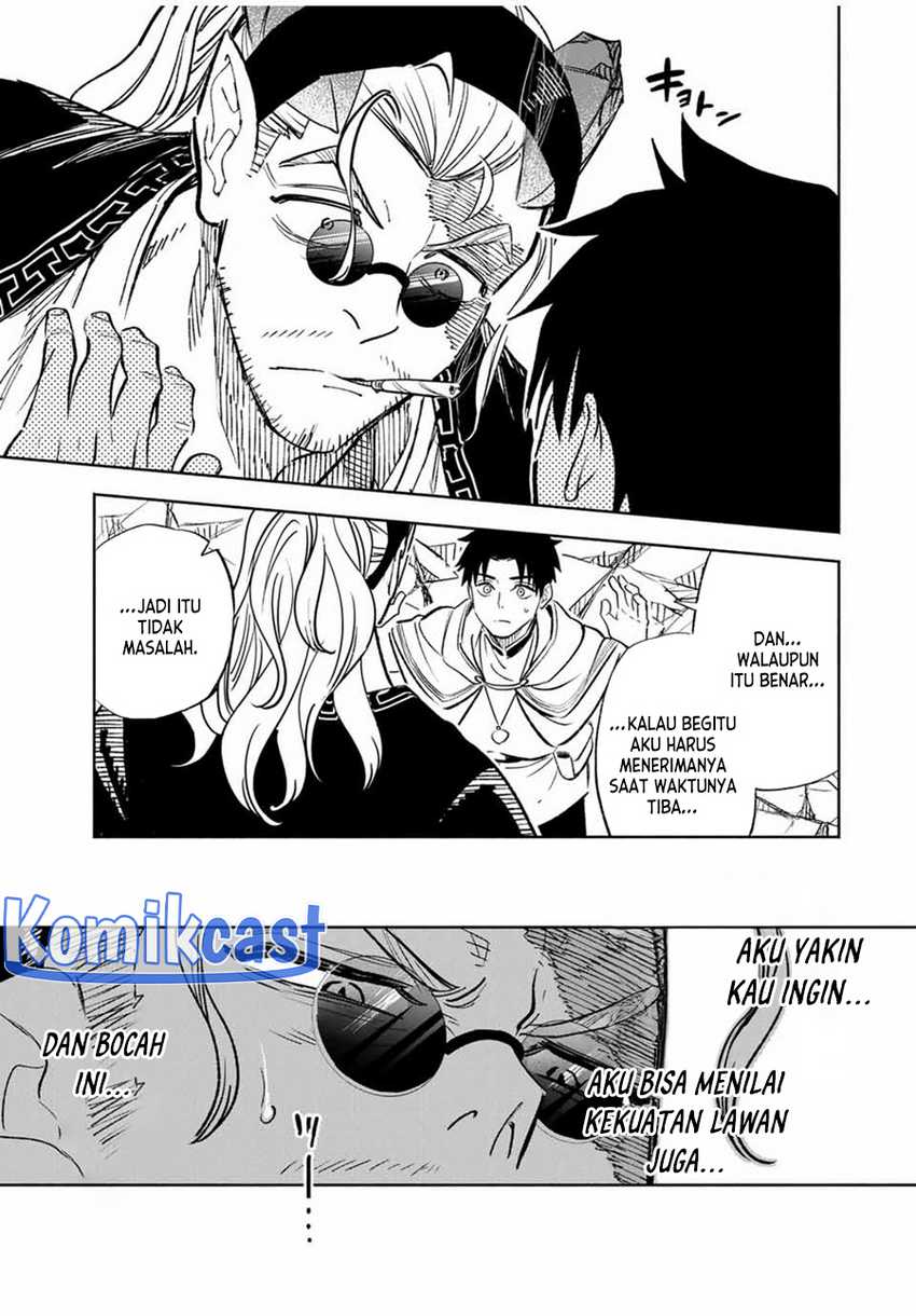 The Unfavorable Job “Appraiser” Is Actually the Strongest Chapter 86