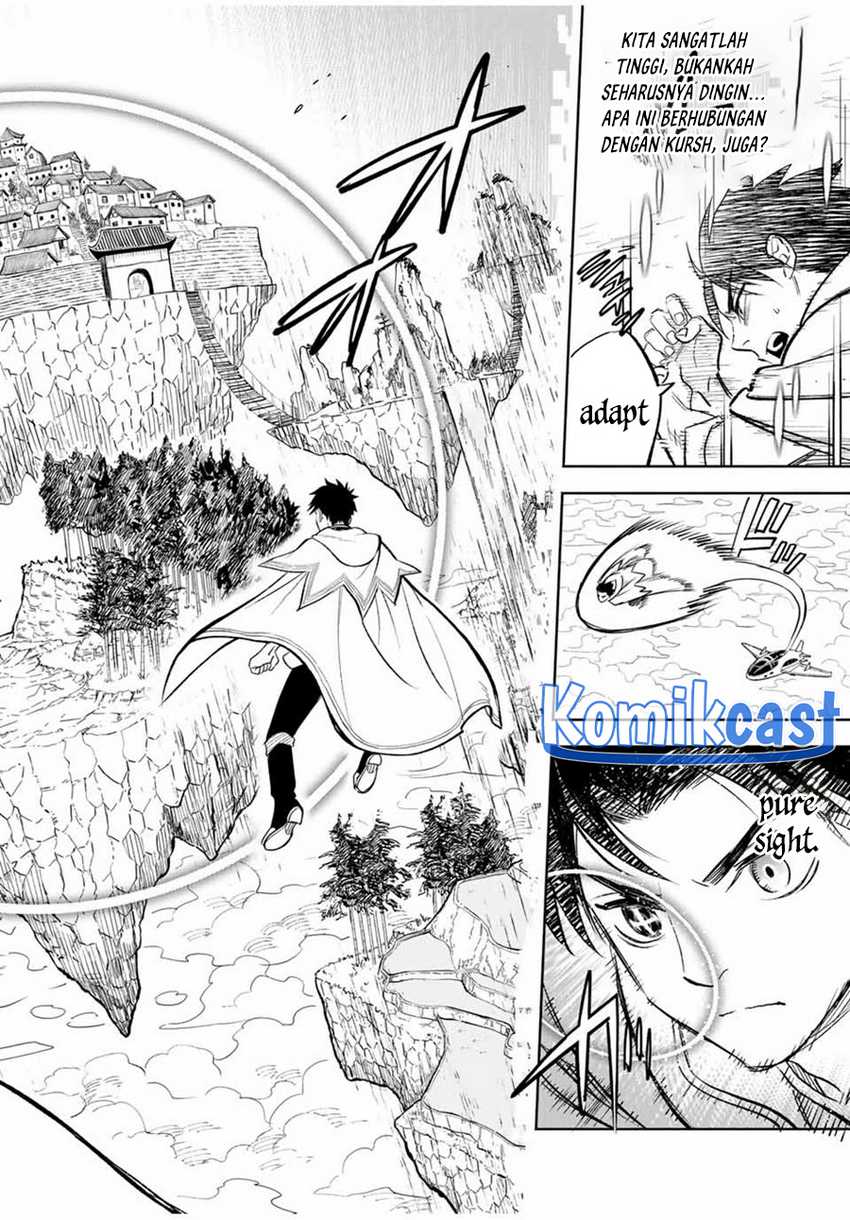 The Unfavorable Job “Appraiser” Is Actually the Strongest Chapter 86
