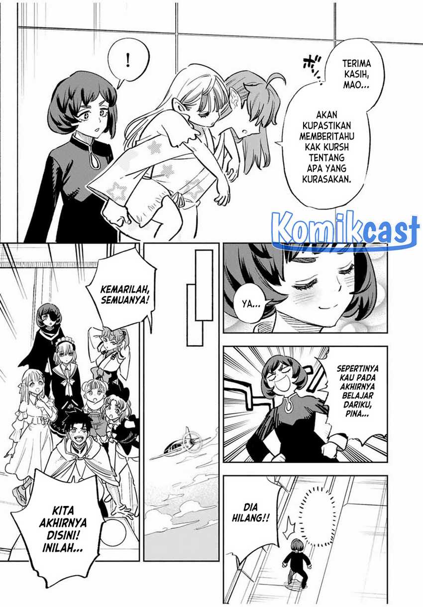 The Unfavorable Job “Appraiser” Is Actually the Strongest Chapter 86