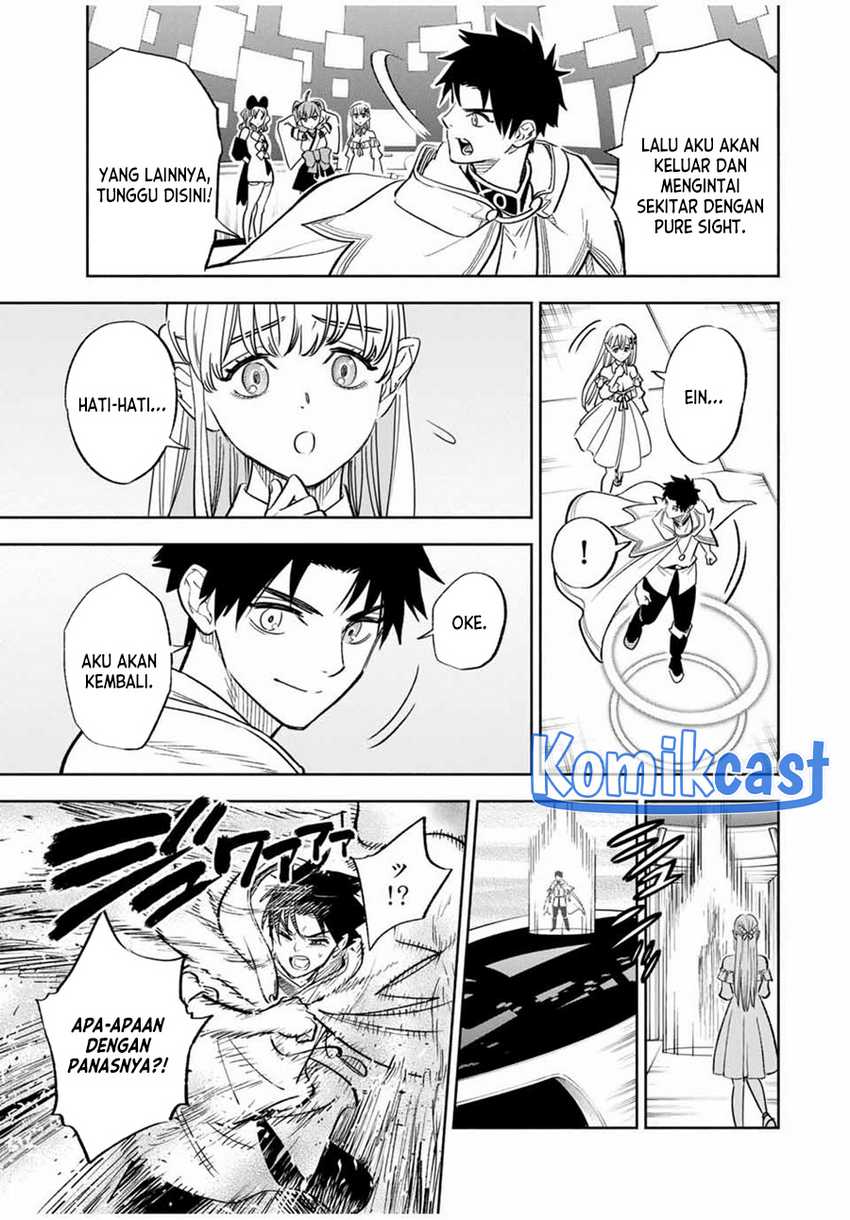 The Unfavorable Job “Appraiser” Is Actually the Strongest Chapter 86