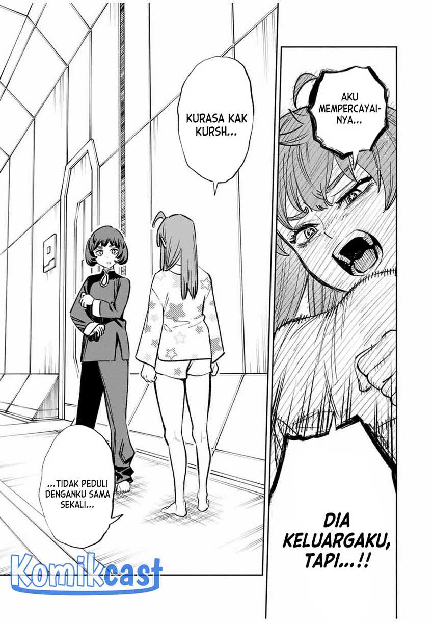 The Unfavorable Job “Appraiser” Is Actually the Strongest Chapter 86