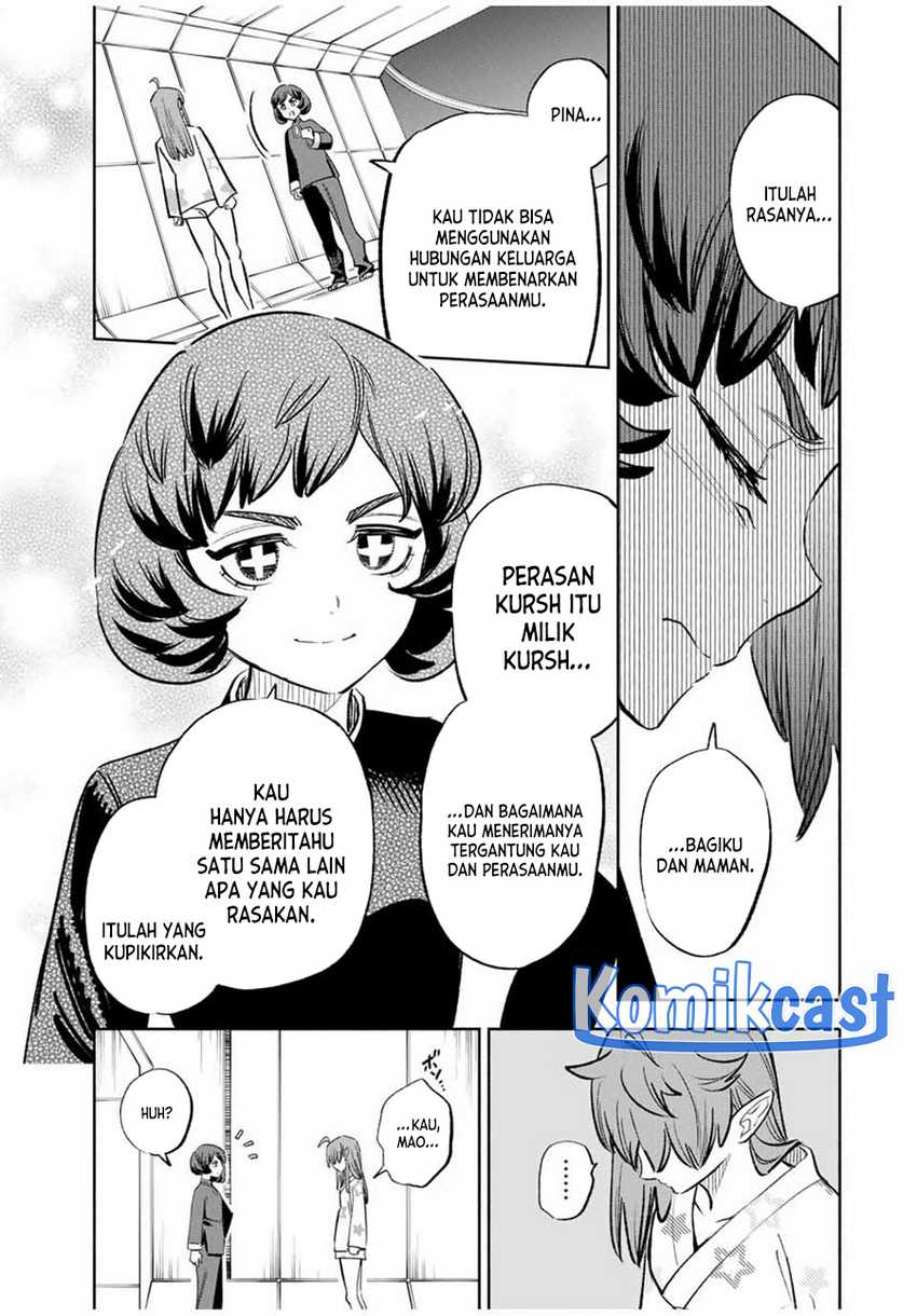 The Unfavorable Job “Appraiser” Is Actually the Strongest Chapter 86