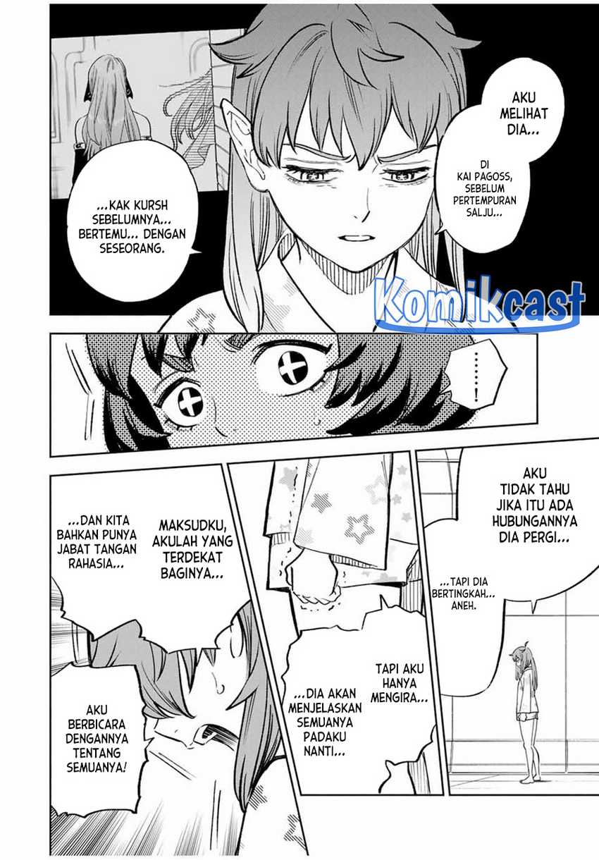 The Unfavorable Job “Appraiser” Is Actually the Strongest Chapter 86