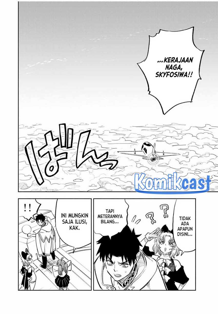 The Unfavorable Job “Appraiser” Is Actually the Strongest Chapter 86