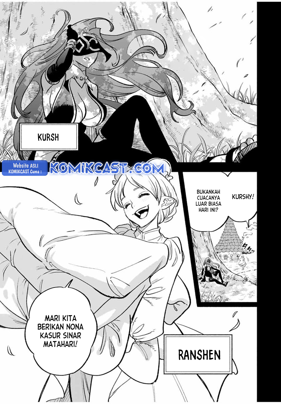 The Unfavorable Job “Appraiser” Is Actually the Strongest Chapter 87