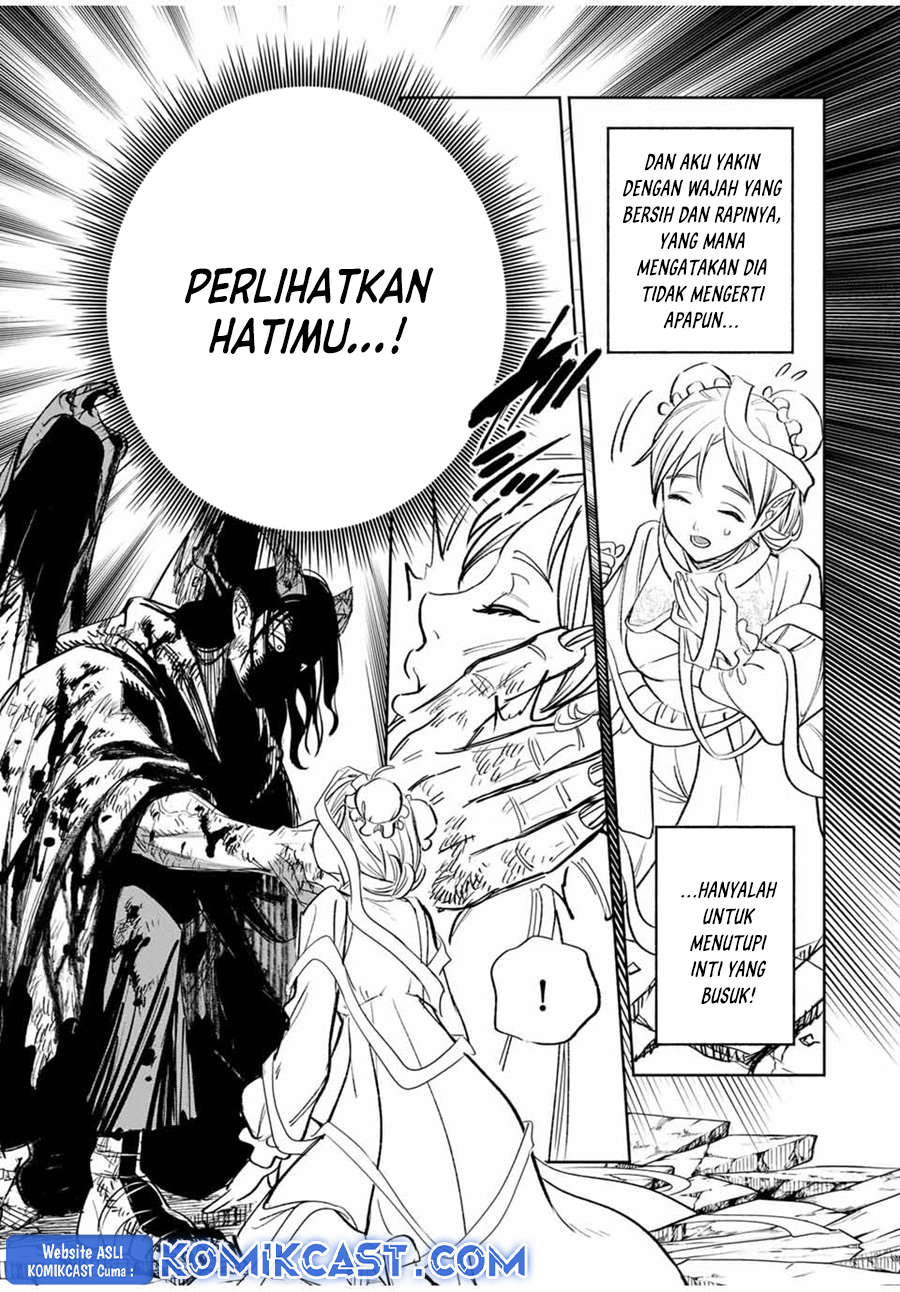 The Unfavorable Job “Appraiser” Is Actually the Strongest Chapter 87