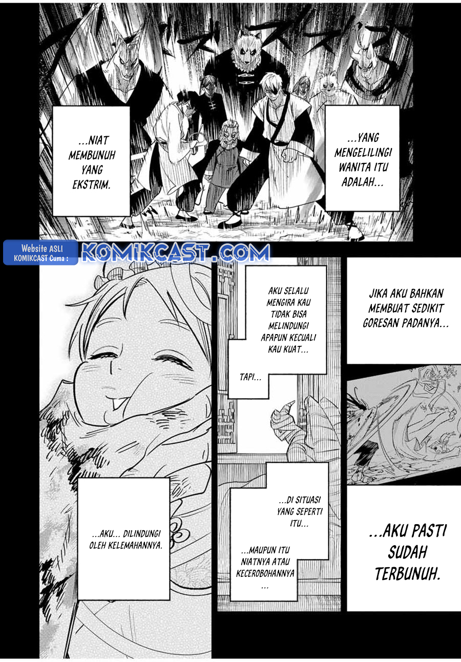 The Unfavorable Job “Appraiser” Is Actually the Strongest Chapter 87