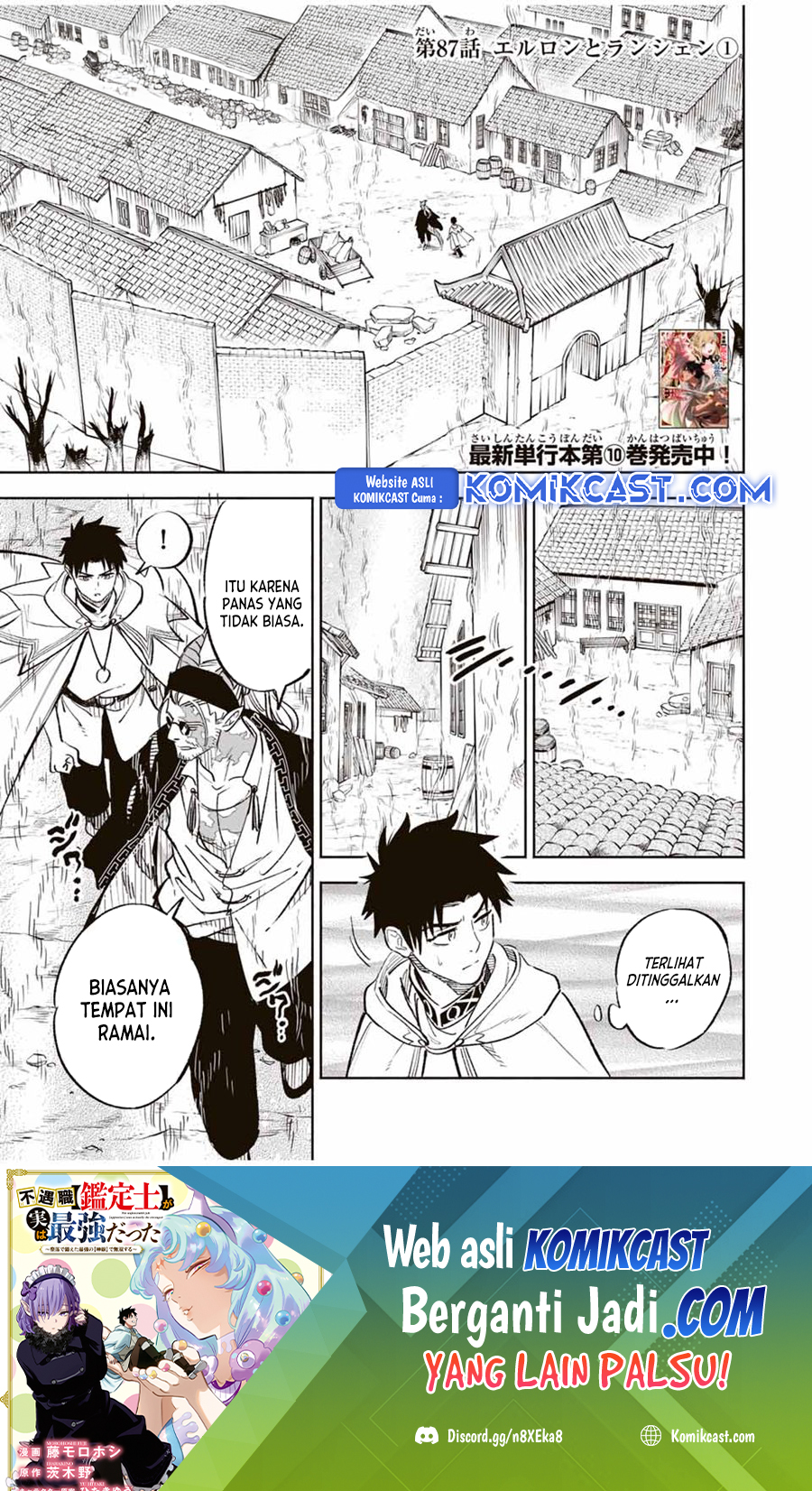 The Unfavorable Job “Appraiser” Is Actually the Strongest Chapter 87